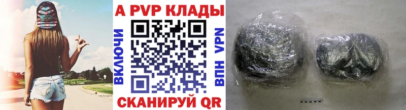 Кодеин Борисоглебск