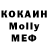 Метадон VHQ Andrey Zamaraev