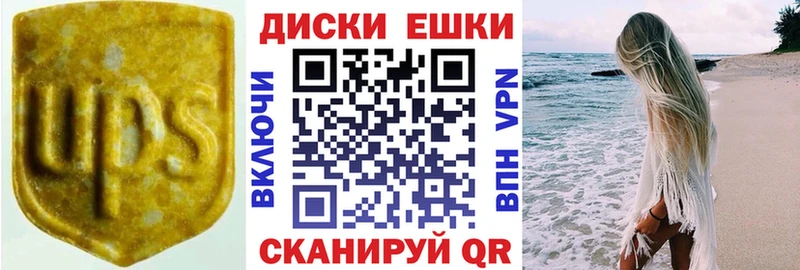 нарко площадка официальный сайт  Борисоглебск  ЭКСТАЗИ Philipp Plein  MEGA tor 