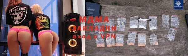 крисы Заволжье