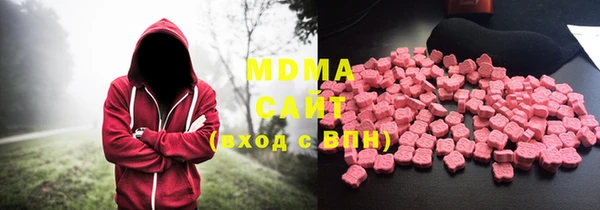 амфетамин Баксан