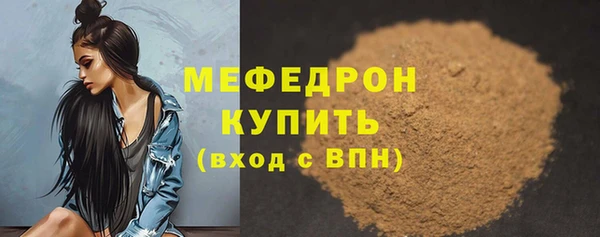 jwh Беломорск