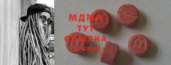 jwh Беломорск