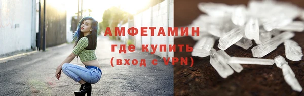 a pvp Бугульма