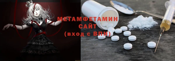 каннабис Зеленодольск