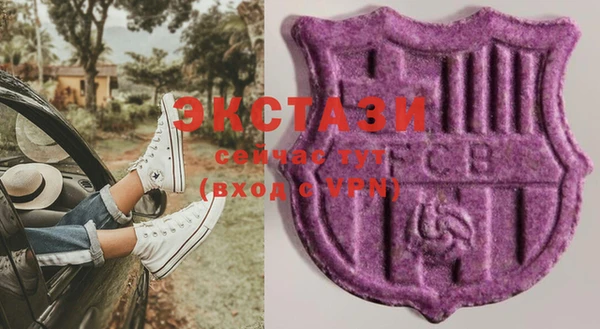 марки nbome Балабаново