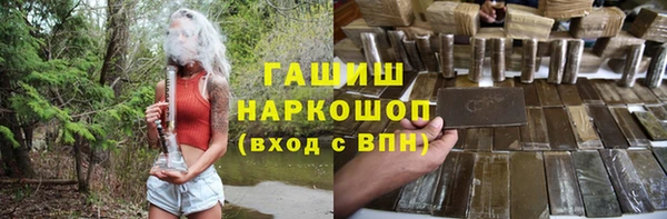 метамфетамин Богданович