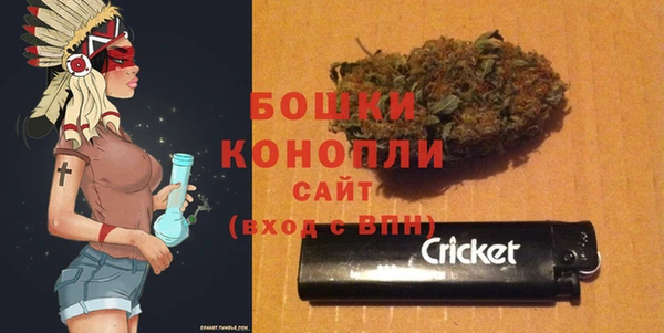тгк Белоозёрский