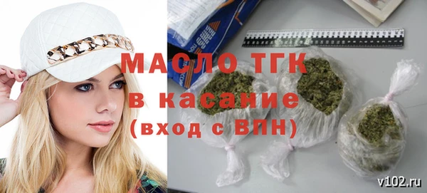 jwh Беломорск