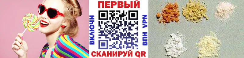 Первитин кристалл  Борисоглебск 