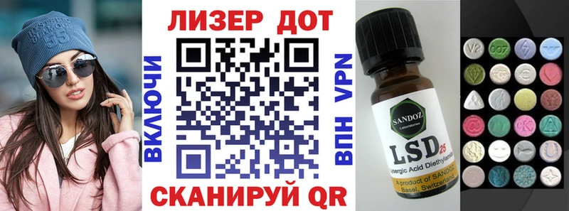 Марки N-bome 1,8мг  Борисоглебск 