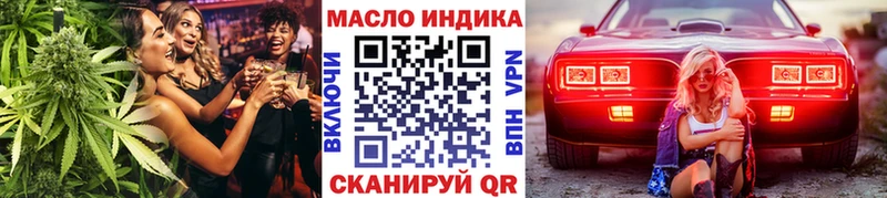ТГК концентрат  Борисоглебск 